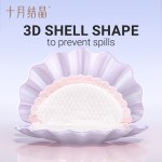 防溢乳垫工厂 - 可定制超薄一次性乳垫