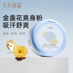 棉签生产商 - 可定制碘伏消毒棉签