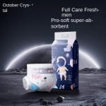 婴儿纸尿裤生产商 - 可定制超薄棉质纸尿裤