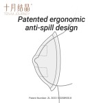 防溢乳垫工厂 - 可定制棉无纺布乳垫