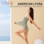 哺乳内衣工厂 - 可定制无缝吊带内衣