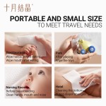 婴儿湿巾工厂 - 可定制芦荟精华清洁湿巾