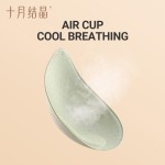 哺乳内衣工厂 - 可定制无缝吊带内衣