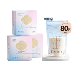 储奶袋生产商 - 可定制一次性储奶袋