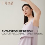 哺乳睡衣生产商 - 可定制内置乳垫睡衣