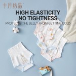 婴儿腹带工厂 - 可定制棉质新生儿腹带