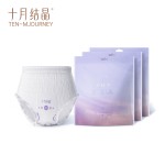 月经裤生产商 - 可定制一次性透气月经裤