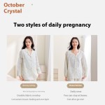 孕妇袍生产商 - 可定制抗菌针织袍