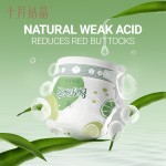 婴儿纸尿裤工厂 - 可定制棉质弱酸性纸尿裤