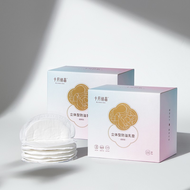 防溢乳垫生产商 - 可定制超薄透气乳垫