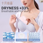 防溢乳垫工厂 - 可定制超薄一次性乳垫