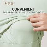 Nursing Tops Factory - OEM Custom Long Sleeve Maternity Shirts