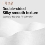 面巾纸工厂 - 可定制粘胶亲肤纸巾