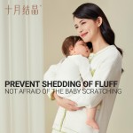 孕妇家居服生产商 - 可定制绒绒产后套装