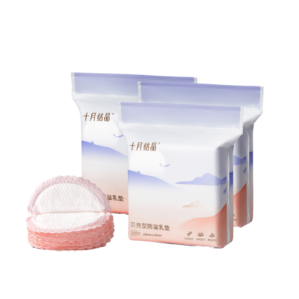 防溢乳垫工厂 - 可定制超薄一次性乳垫