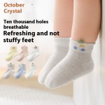 婴儿袜工厂 - 可定制棉网眼夏季袜