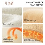 孕妇家居服生产商 - 可定制绒绒产后套装