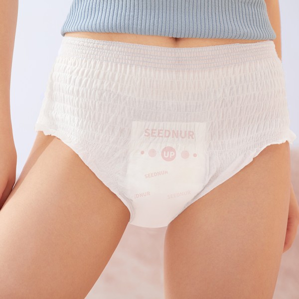 卫生内裤生产商 - 可定制夜用防漏内裤