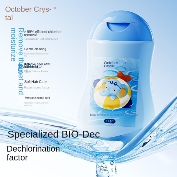 孕妇枕生产商 - 可定制G型哺乳枕