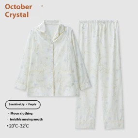 Maternity Robes Factory - OEM Custom Skin-Friendly Breastfeeding Robes