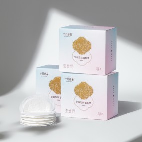 防溢乳垫工厂 - 可定制3D立体乳垫