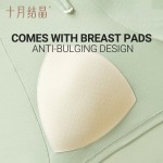 孕妇套装工厂 - 可定制产后长袖套装