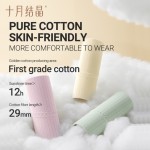 孕妇内裤工厂 - 可定制U型低腰内裤