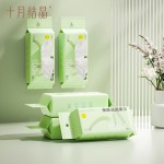 婴儿湿巾生产商 - 可定制口袋装无纺布湿巾