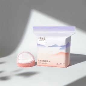 Baby Bib Manufacturer - OEM Custom Portable Waterproof Bib