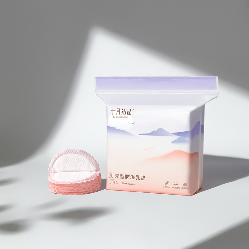 婴儿围兜生产商 - 可定制便携防水围兜