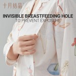 孕妇睡衣生产商 - 可定制花卉针织睡衣