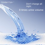 一次性纸尿裤工厂 - 可定制竹棉环保纸尿裤