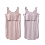 哺乳睡衣生产商 - 可定制内置乳垫睡衣
