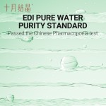 头皮按摩刷工厂 - 可定制塑料按摩梳