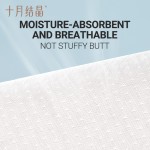 婴儿腹带工厂 - 可定制棉质新生儿腹带