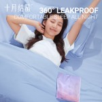 Sanitary Pants Manufacturer - OEM Custom Breathable Leakproof Pants