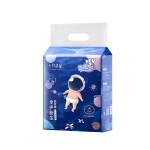 新生儿纸尿裤生产商 - 可定制有机植物萃取纸尿裤