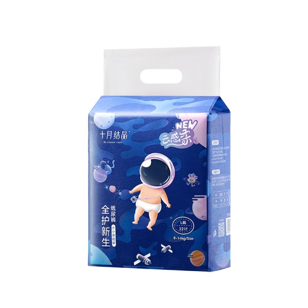 新生儿纸尿裤生产商 - 可定制有机植物萃取纸尿裤