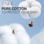 婴儿连体衣工厂 - 可定制刺绣棉连体衣