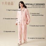 孕妇套装工厂 - 可定制温暖绒家居套装