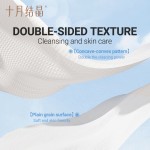 婴儿湿巾生产商 - 可定制口袋装无纺布湿巾