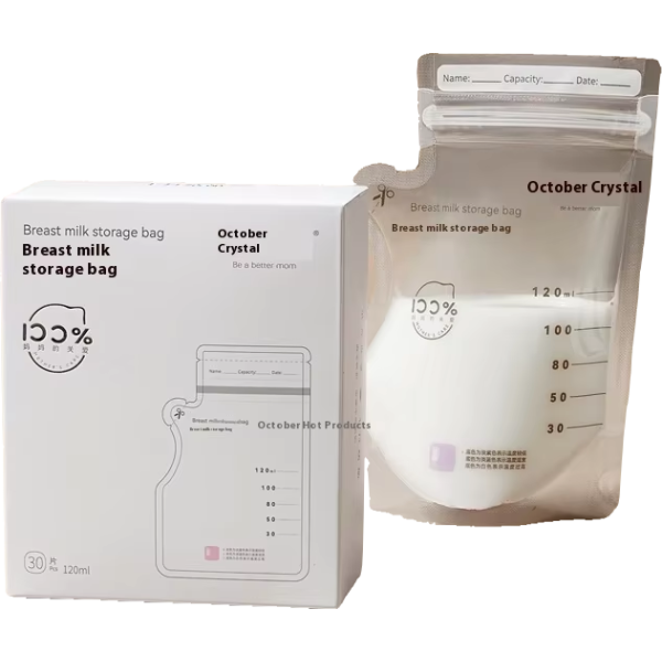 Electric Breast Pump Factory - OEM Custom Silent Design Breast Pump