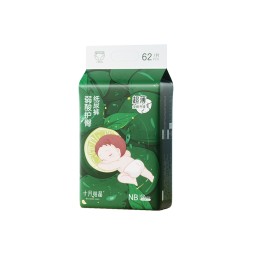 电动吸奶器生产商 - 可定制双马达无痛吸奶器