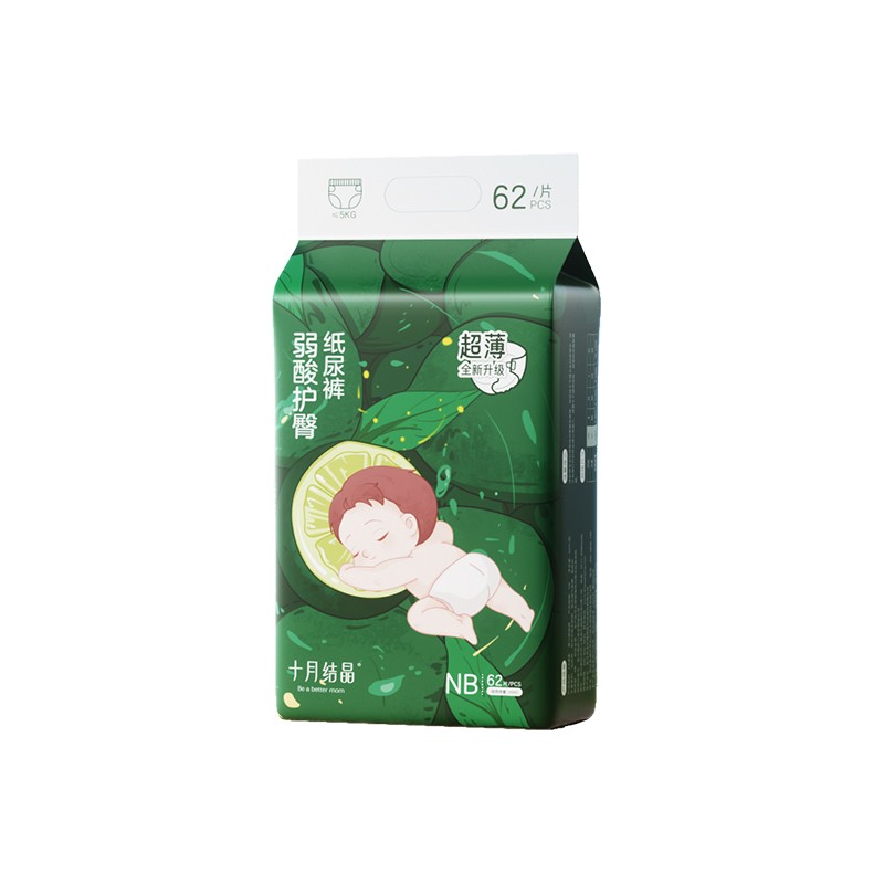 电动吸奶器生产商 - 可定制双马达无痛吸奶器