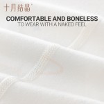 婴儿衬衫工厂 - 可定制半背设计衬衫