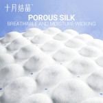 卫生裤生产商 - 可定制透气一次性卫生裤