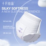 Sanitary Pants Manufacturer - OEM Custom Breathable Leakproof Pants