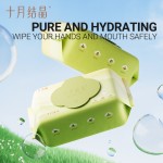 头皮按摩刷工厂 - 可定制塑料按摩梳