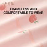 婴儿连体衣工厂 - 可定制刺绣棉连体衣