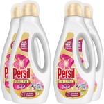 洗涤剂工厂 - 可定制茉莉柠檬洗衣液